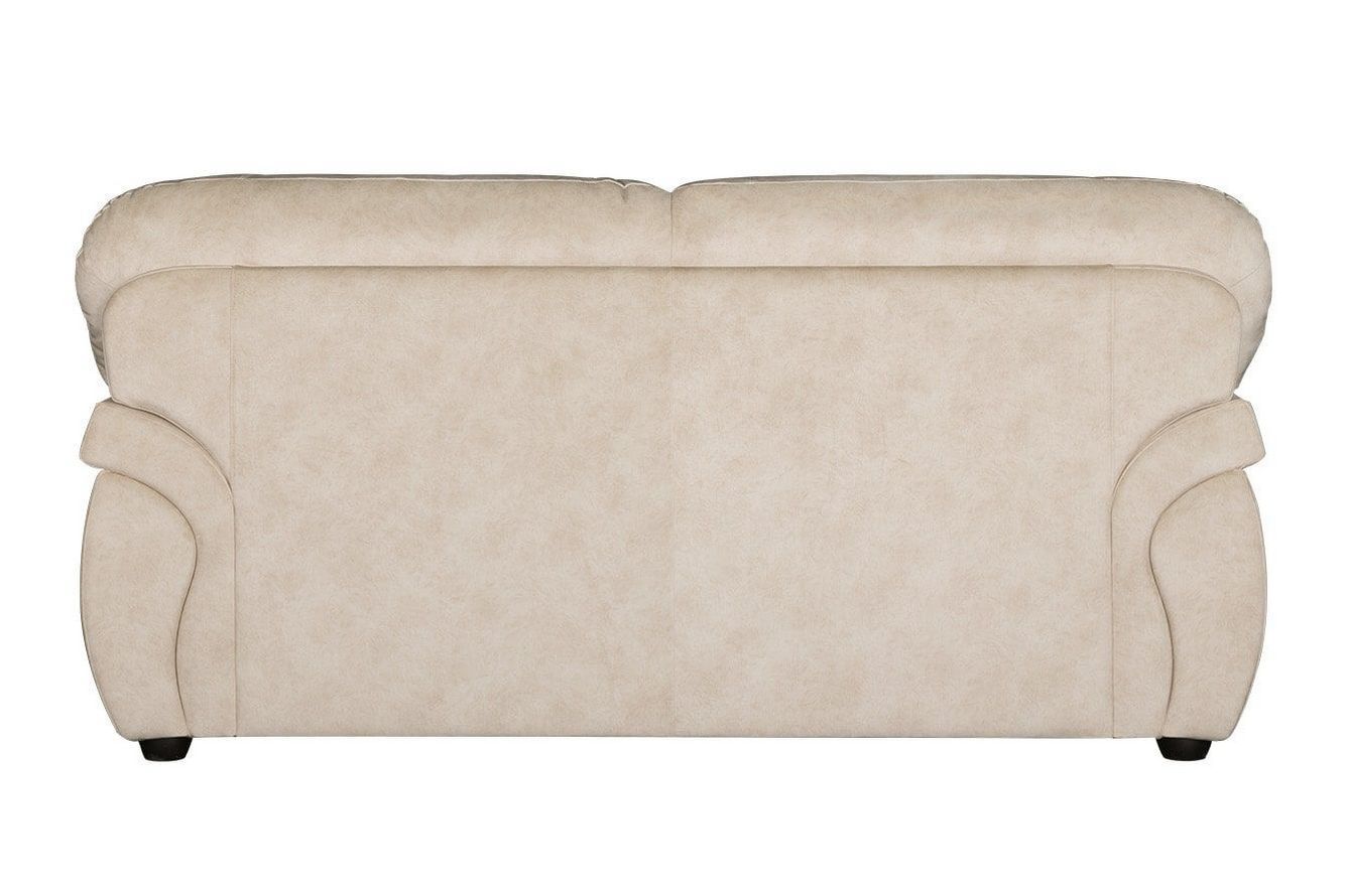 Диван Бруклин 3р