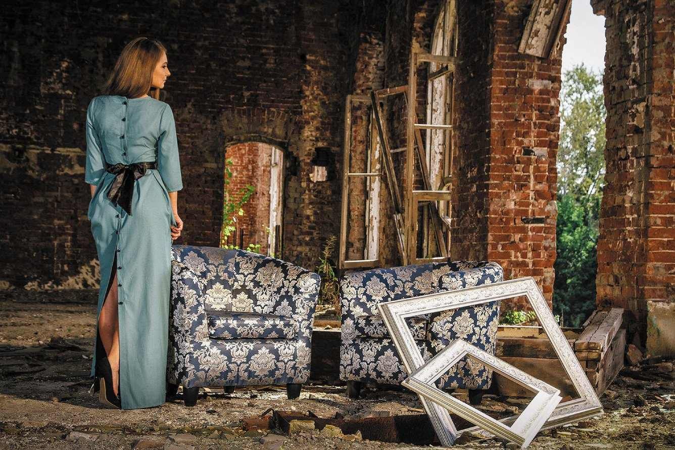 Кресло Сити