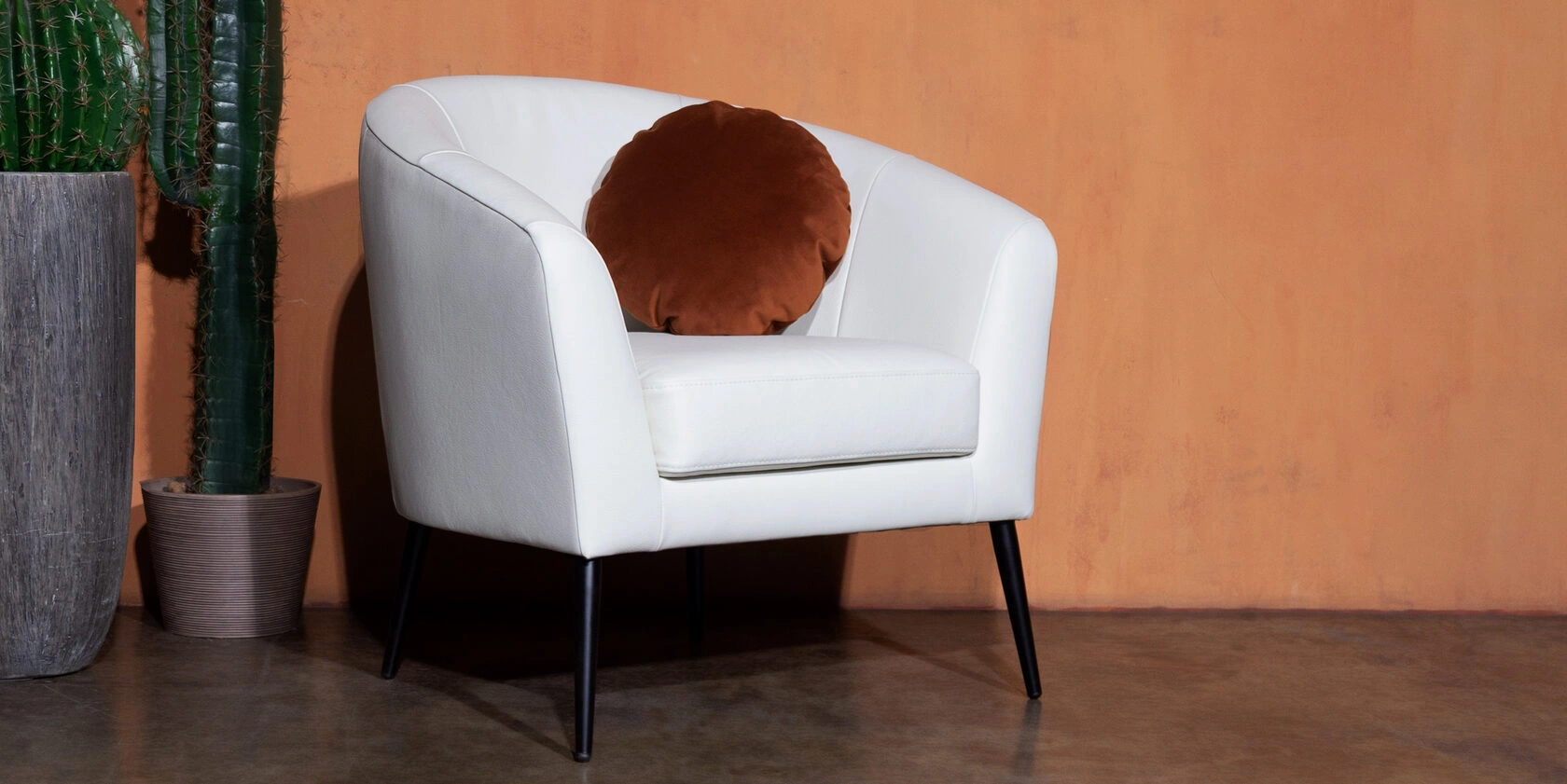 Детали кресла Стрит