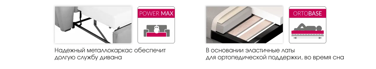 Монреаль преимущества 1