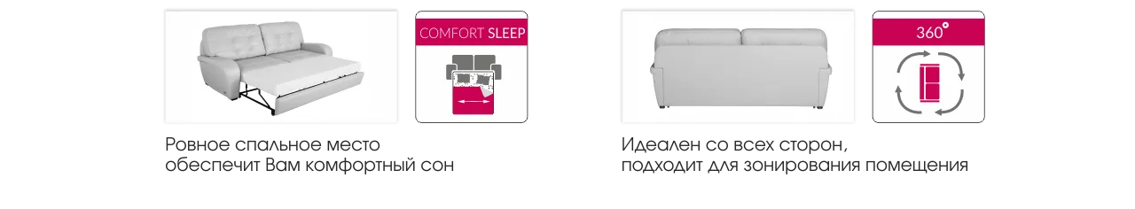 Монреаль преимущества 2