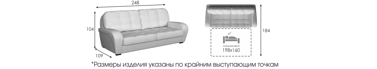 Монреаль размеры